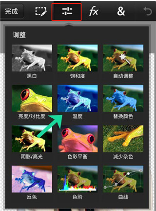 PSCC手机版