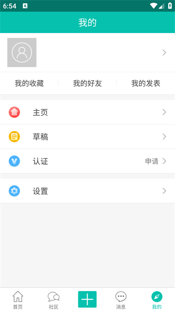 恩山无线论坛