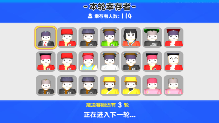 自然灾难模拟器