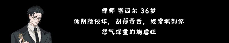 艾尔蒂的晚宴