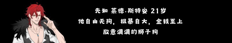 艾尔蒂的晚宴