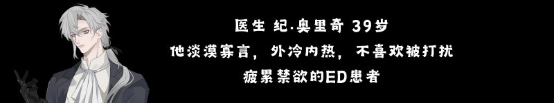 艾尔蒂的晚宴