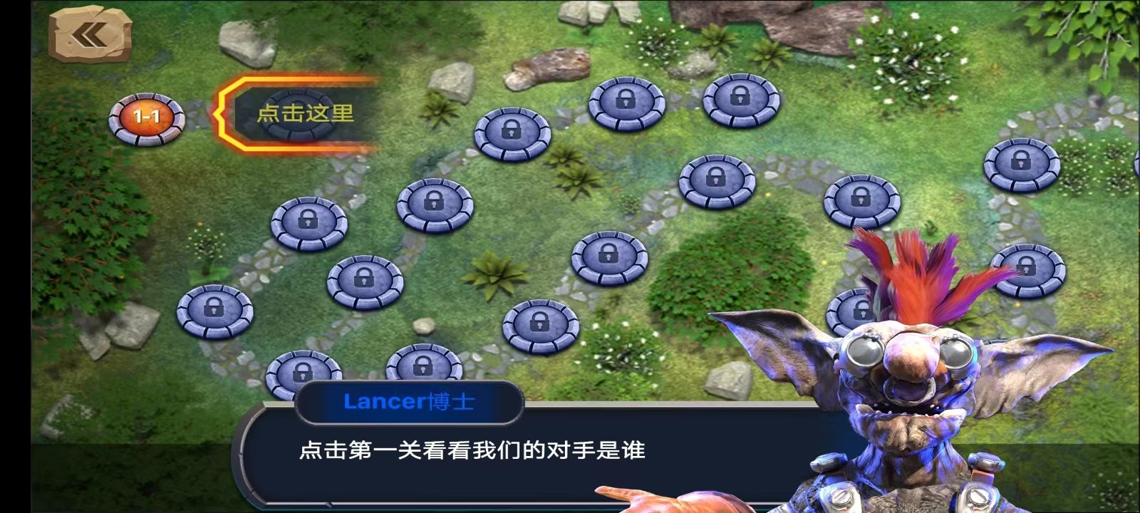 动物起义战斗模拟器手机版
