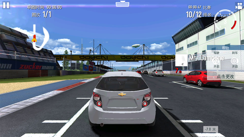 GT赛车2离线版