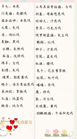 小角落茶馆国际服