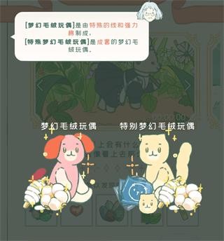 小角落茶馆国际服