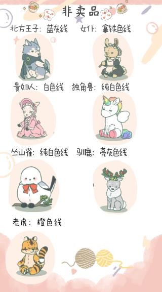 小角落茶馆国际服