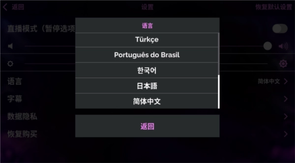 夜书
