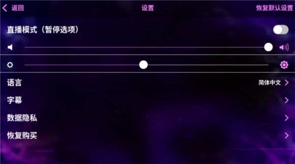 夜书