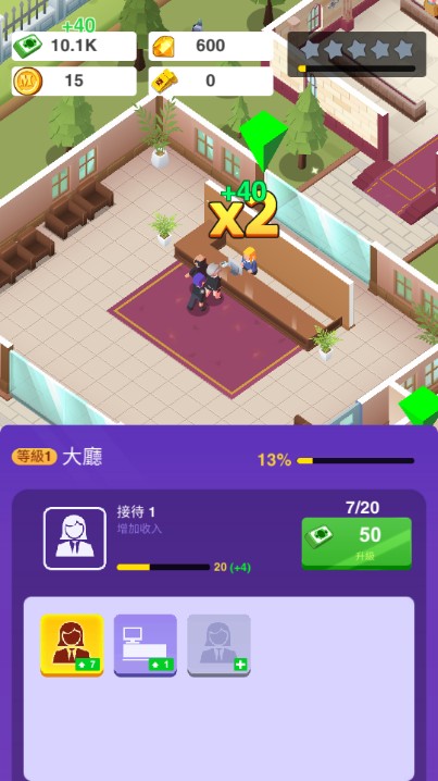 殡葬帝国内购解锁版下载
