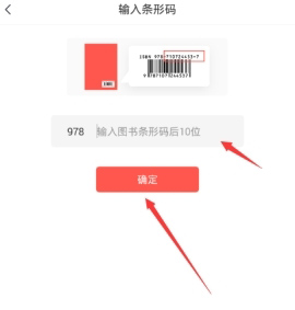 快对作业app