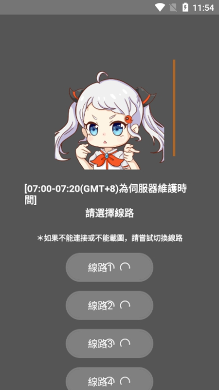 JM漫画