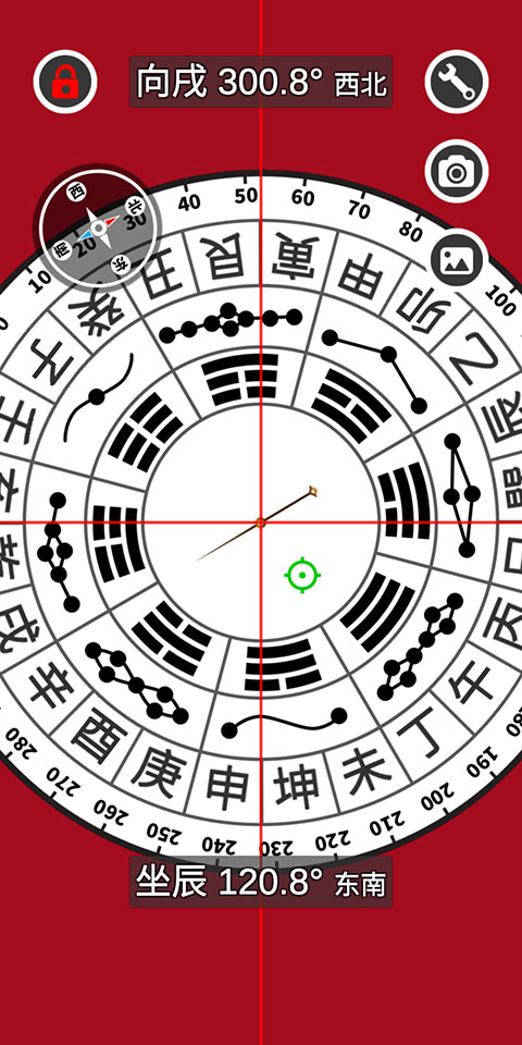 开运风水罗盘锁定方向