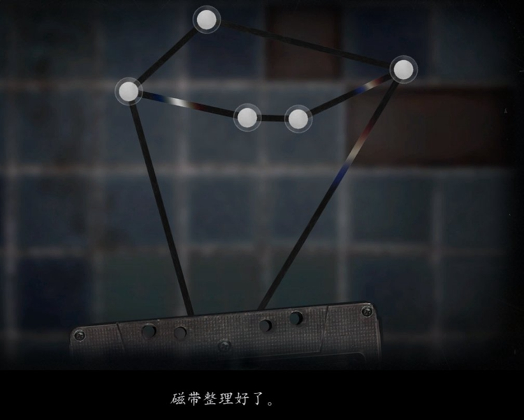 steam隐秘的角落游戏版