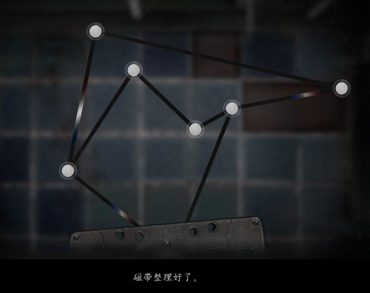 steam隐秘的角落游戏版