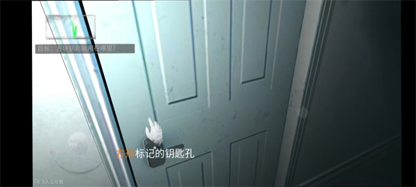 无限噩梦