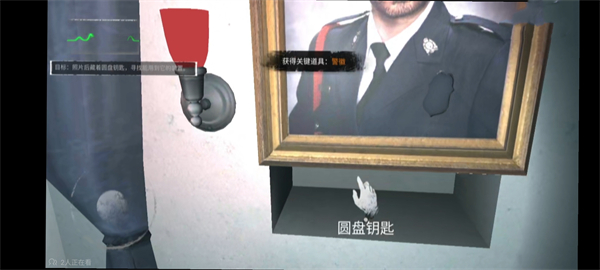 无限噩梦