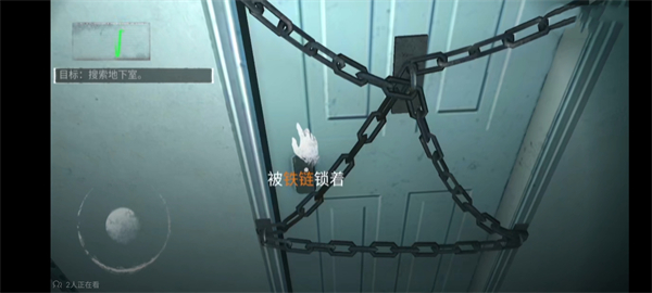 无限噩梦
