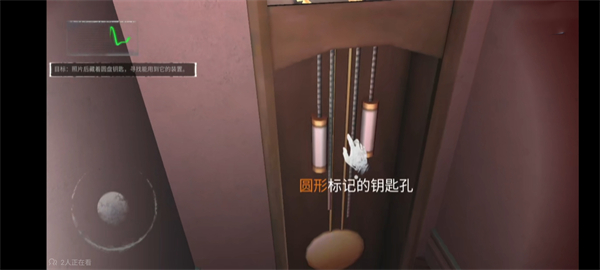 无限噩梦