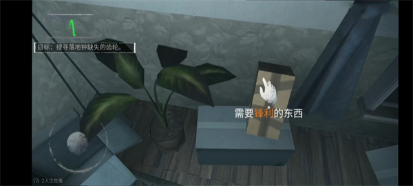 无限噩梦