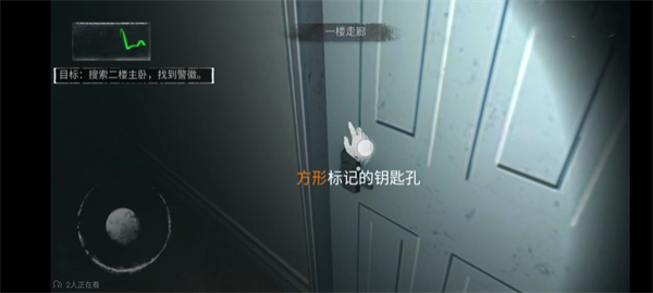 无限噩梦