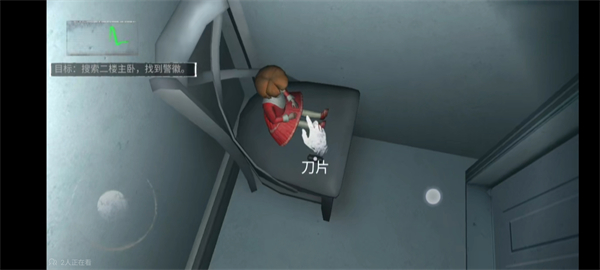 无限噩梦