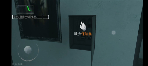 无限噩梦