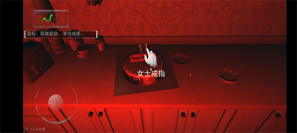 无限噩梦