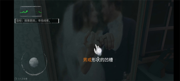 无限噩梦