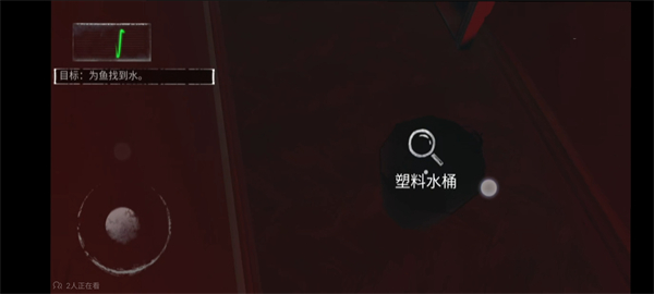无限噩梦