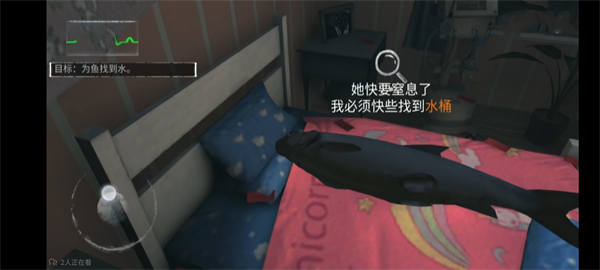 无限噩梦
