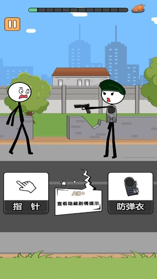 火柴人搞笑逃亡记寒假篇
