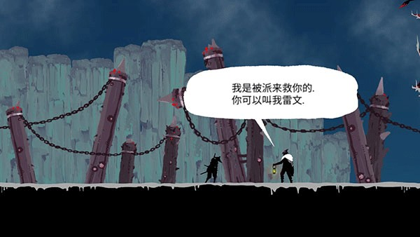 忍者岚暗影归来