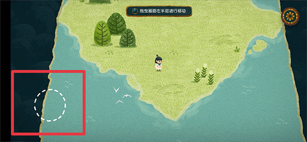 无尽旅图操作说明