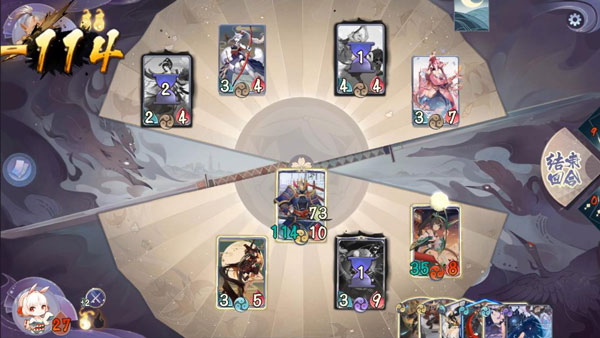 阴阳师百闻牌官服