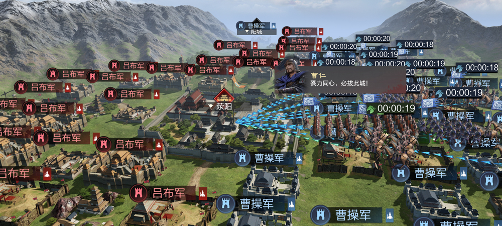 云率土之滨手游安卓版