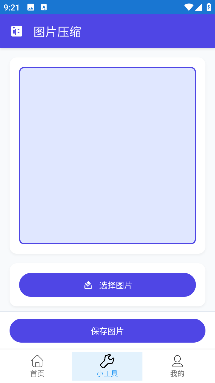 云文库