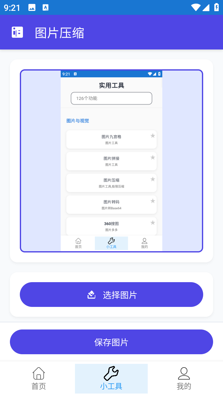 云文库
