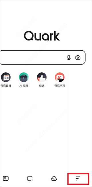 夸克海外版