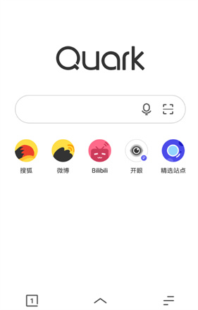 夸克海外版