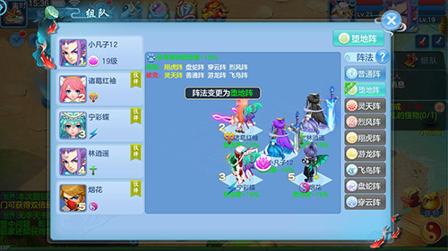 天书奇谈(0.0.5折)