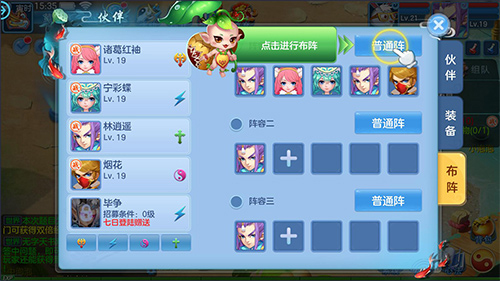 天书奇谈(0.0.5折)