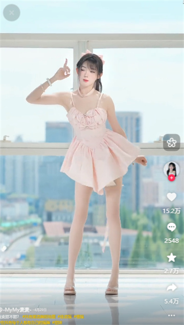 逗音小手