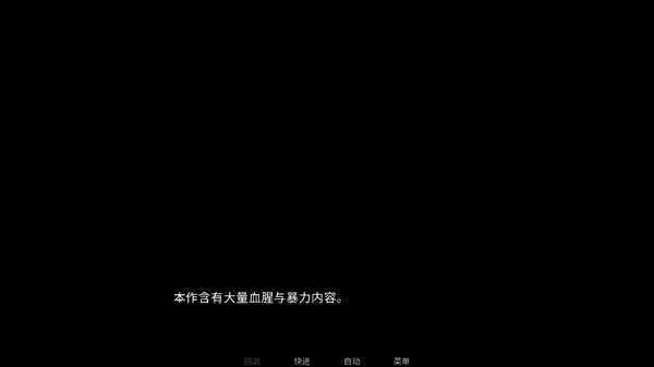 youmakethishouseahome汉化版