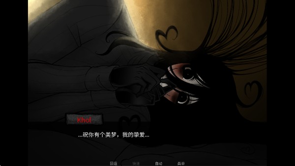 youmakethishouseahome汉化版