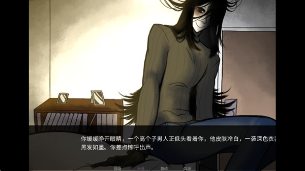 youmakethishouseahome汉化版