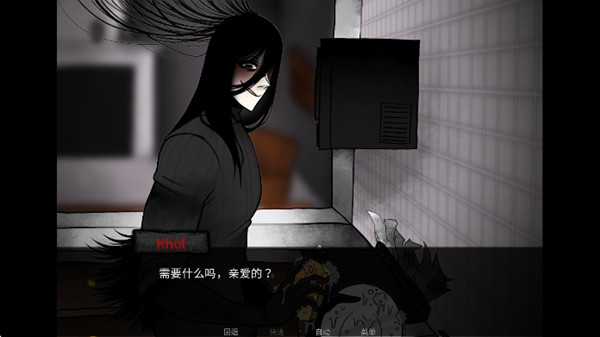 youmakethishouseahome汉化版