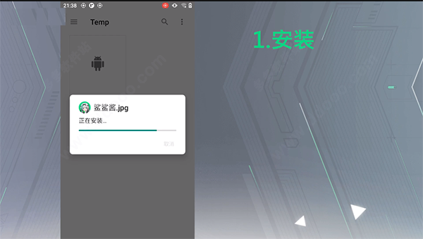 黑鲨鲨鲨酱