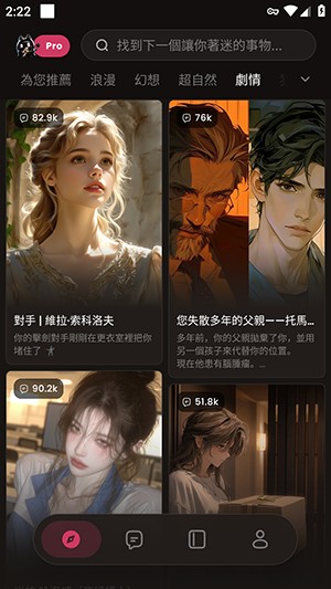 TickleAI分类筛选
