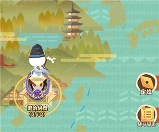 阴阳师妖怪屋网易版